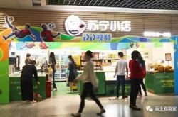 [9分钟教程]酒泉市工厂咨询热线_哔哩哔哩-2
